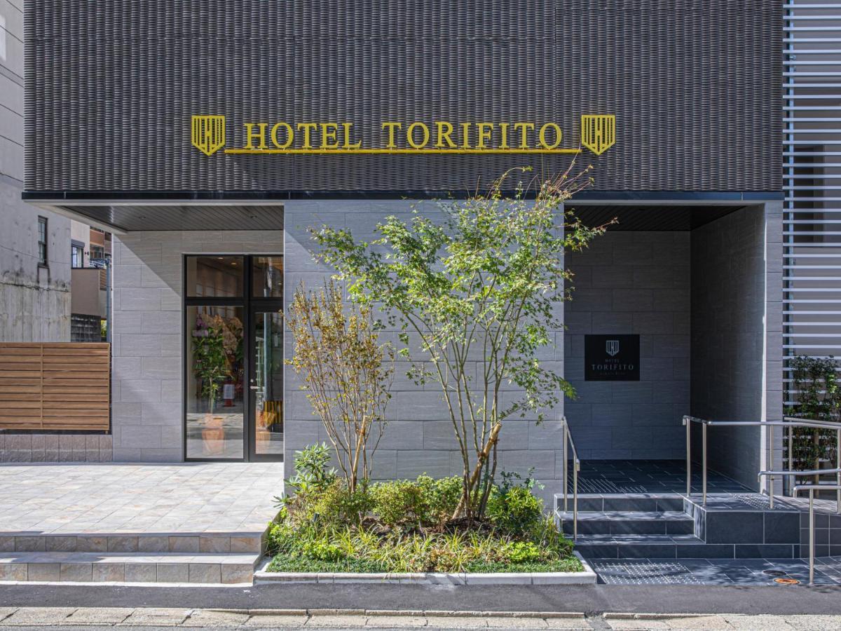 Hotel Torifito Hakata Gion Fukuoka  Zewnętrze zdjęcie